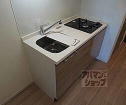 京都府京都市中京区西ノ京伯楽町（賃貸マンション1K・4階・24.64㎡） その6