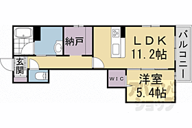 京都府京都市下京区下松屋町通丹波口下る突抜1丁目（賃貸マンション1LDK・3階・49.61㎡） その2