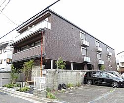 京都府京都市下京区下松屋町通丹波口下る突抜1丁目（賃貸マンション1LDK・3階・49.61㎡） その3