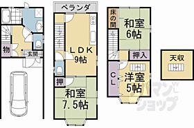 京都府京都市上京区毘沙門横町（賃貸一戸建3LDK・--・85.85㎡） その2