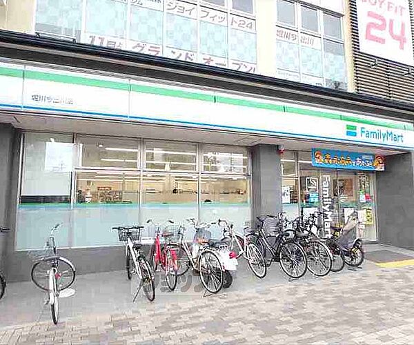 画像30:サークルＫ堀川今出川店まで7m