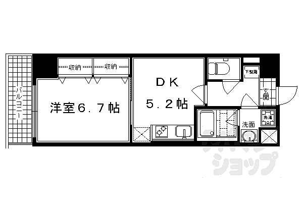 アーバネックス室町 505｜京都府京都市下京区高辻通烏丸西入小島町(賃貸マンション1DK・5階・33.16㎡)の写真 その2