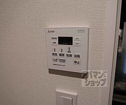 京都府京都市南区東九条北河原町（賃貸マンション1DK・5階・28.71㎡） その22