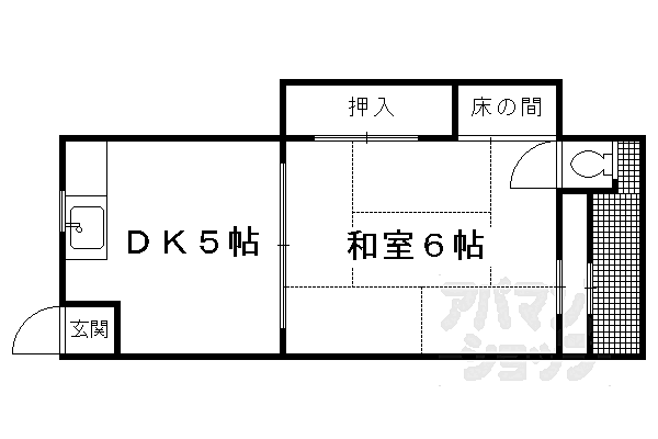 物件拡大画像