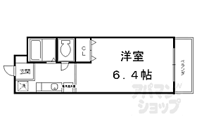 京都府京都市中京区西ノ京北壺井町（賃貸マンション1K・3階・19.34㎡） その2