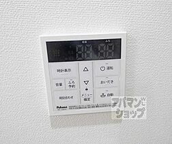 京都府京都市左京区田中上柳町（賃貸マンション1LDK・1階・54.51㎡） その27