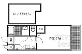 京都府京都市中京区壬生高樋町（賃貸アパート1K・2階・19.87㎡） その2