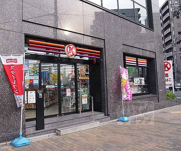 画像30:サークルＫ五条大宮店まで52m