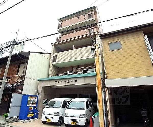 シャトーあと村 202｜京都府京都市下京区麩屋町通五条上ル下鱗形町(賃貸マンション1K・2階・30.35㎡)の写真 その17