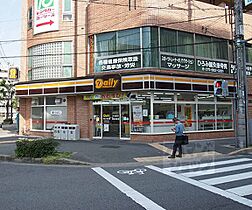 京都府京都市南区東九条西山王町（賃貸マンション1R・6階・32.00㎡） その30