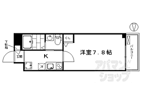 京都府京都市南区東九条河辺町（賃貸マンション1K・5階・23.52㎡） その2