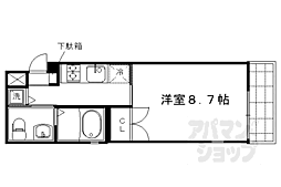 🉐敷金礼金0円！🉐京都市営烏丸線 今出川駅 徒歩18分