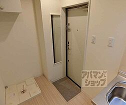 京都府京都市中京区西ノ京南円町（賃貸マンション1K・4階・22.36㎡） その12