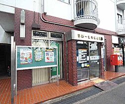 京都府京都市左京区一乗寺高槻町（賃貸マンション1K・2階・23.00㎡） その14