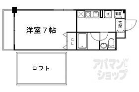 京都府京都市左京区下鴨梁田町（賃貸マンション1K・6階・21.00㎡） その2