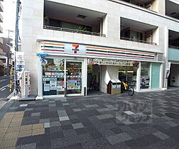 プレサンス京都二条城前風雅 703 ｜ 京都府京都市中京区二条通西洞院西入ル西大黒町（賃貸マンション1K・7階・24.72㎡） その30