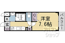 京都府京都市北区北野下白梅町（賃貸マンション1K・2階・24.97㎡） その2