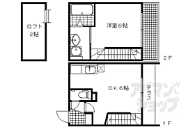 京都府京都市左京区下鴨水口町（賃貸マンション1DK・1階・34.50㎡） その2