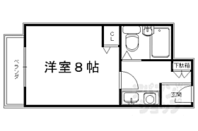 京都府京都市北区北野西白梅町（賃貸マンション1K・1階・20.40㎡） その2