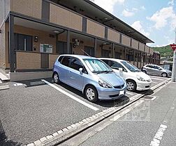 京都府京都市北区衣笠馬場町（賃貸アパート1K・2階・25.00㎡） その23