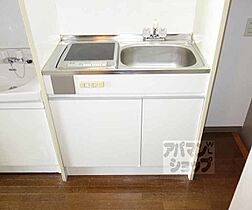 京都府京都市南区東九条北烏丸町（賃貸マンション1K・5階・19.02㎡） その6