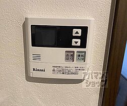 京都府京都市中京区西ノ京上平町（賃貸マンション1K・1階・26.67㎡） その26