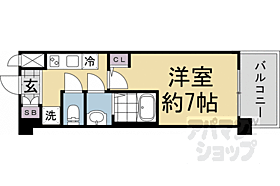 京都府京都市南区東九条南石田町（賃貸マンション1K・2階・23.63㎡） その2