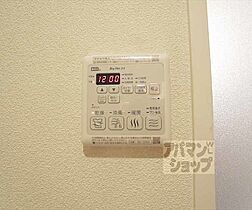 京都府京都市左京区高野清水町（賃貸マンション1LDK・4階・31.43㎡） その23