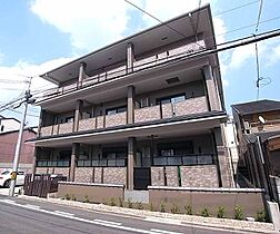 ルミエール西洞院 301 ｜ 京都府京都市中京区西洞院通二条下る二条西洞院町（賃貸マンション1LDK・3階・42.38㎡） その1