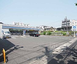 京都府京都市左京区修学院大林町（賃貸マンション1K・7階・23.63㎡） その29