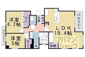 パラドール烏丸御所南グランデ 201 ｜ 京都府京都市中京区夷川通室町東入巴町（賃貸マンション2LDK・2階・70.71㎡） その2