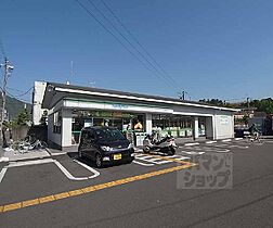 京都府京都市左京区岩倉北桑原町（賃貸マンション1K・1階・17.61㎡） その12