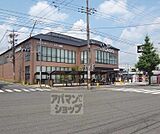 阪急オアシス 円町店まで220m