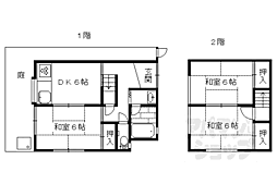 京都市営烏丸線 国際会館駅 徒歩10分