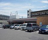 セブンイレブン京都中久世四丁目店まで200m