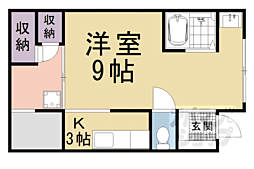 東山区八軒町平屋
