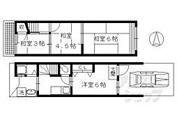 京都市営烏丸線 北大路駅 徒歩10分