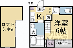 🉐敷金礼金0円！🉐山陰本線 太秦駅 徒歩8分