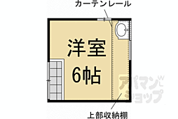 京都地下鉄東西線 太秦天神川駅 徒歩12分