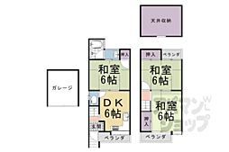 🉐敷金礼金0円！🉐京都地下鉄東西線 太秦天神川駅 徒歩10分