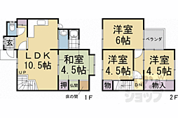 京都市営烏丸線 北大路駅 徒歩9分