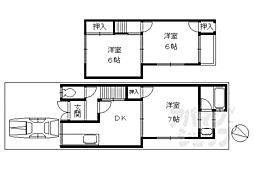 京都市営烏丸線 北大路駅 徒歩35分