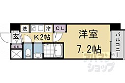 京都地下鉄東西線 二条駅 徒歩15分