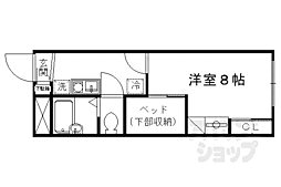 京都市営烏丸線 北大路駅 3.4km 1階/-