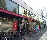 ダックス御池店まで400m