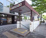 烏丸御池駅まで240m
