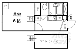 京都市営烏丸線 北大路駅 徒歩26分 2階/-