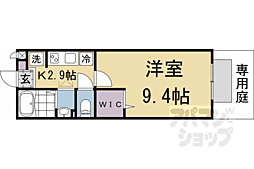 京都市営烏丸線 北大路駅 徒歩25分