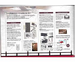 叡山電鉄叡山本線 修学院駅 徒歩6分の賃貸マンション 5階1LDKの室内
