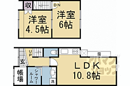 Ｋａｍｐｏｎｇ　Ｈｏｕｓｅ／モダンハウス鴨川　2